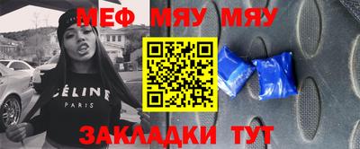 гашик Бугуруслан