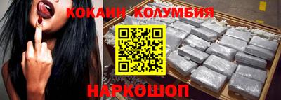 каннабис Бузулук