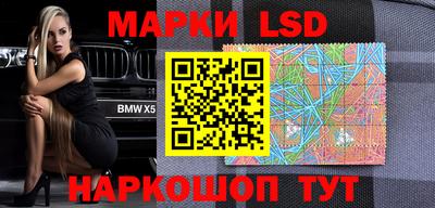 каннабис Бузулук