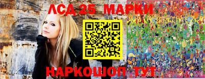 гашик Бугуруслан