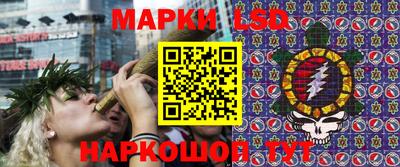 гашик Бугуруслан