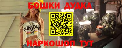 гашик Бугуруслан