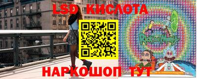 гашик Бугуруслан