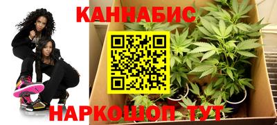 гашик Бугуруслан