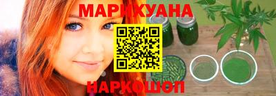 гашик Бугуруслан