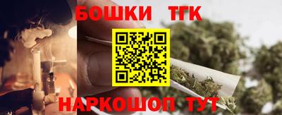 ПСИЛОЦИБИНОВЫЕ ГРИБЫ Будённовск