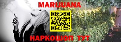 гашик Бугуруслан