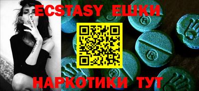 гашик Бугуруслан