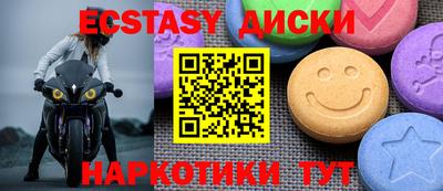 гашик Бугуруслан