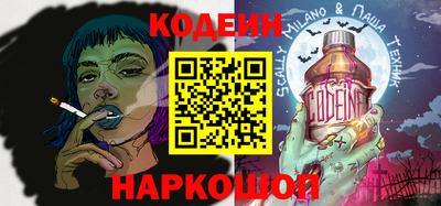 гашик Бугуруслан