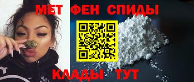гашик Бугуруслан