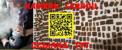 ПСИЛОЦИБИНОВЫЕ ГРИБЫ Будённовск