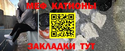ПСИЛОЦИБИНОВЫЕ ГРИБЫ Будённовск