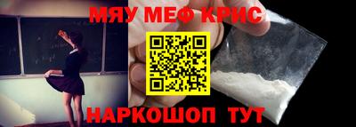 гашик Бугуруслан
